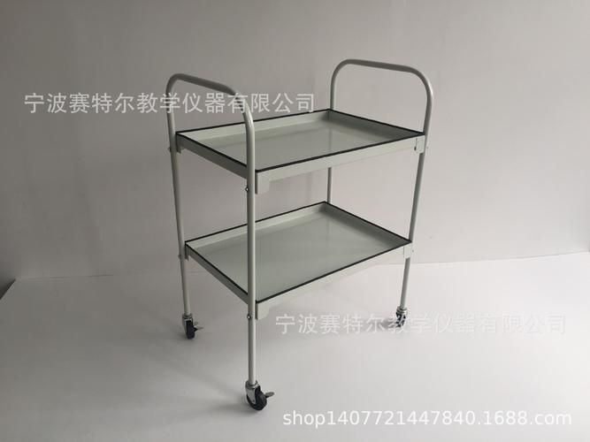 02020仪器车实验室用小推车双层教学仪器