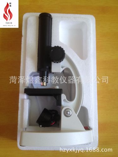 教学仪器厂家直销 万花筒 小学科学实验器材 物理实验器材