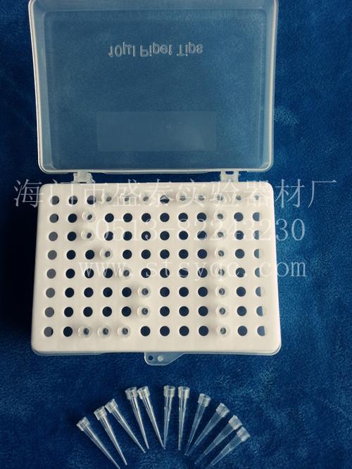 厂家直销 10微升96孔枪头盒与吸头盒——教学仪器实验器材耗材优选